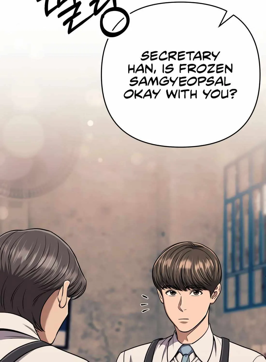 Rookie Employee Kim Cheolsu Chapter 47 page 130 - 
