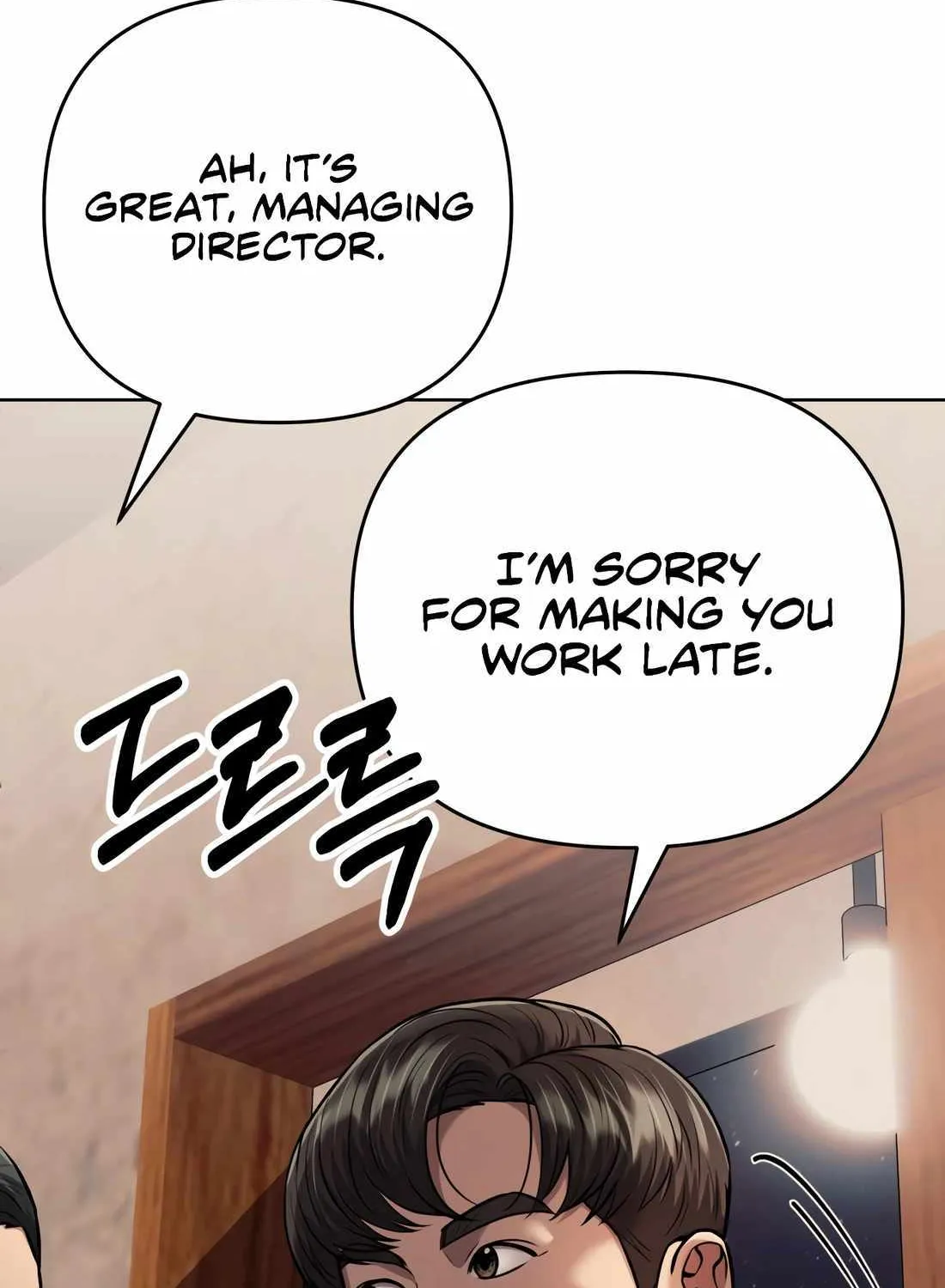 Rookie Employee Kim Cheolsu Chapter 47 page 132 - 