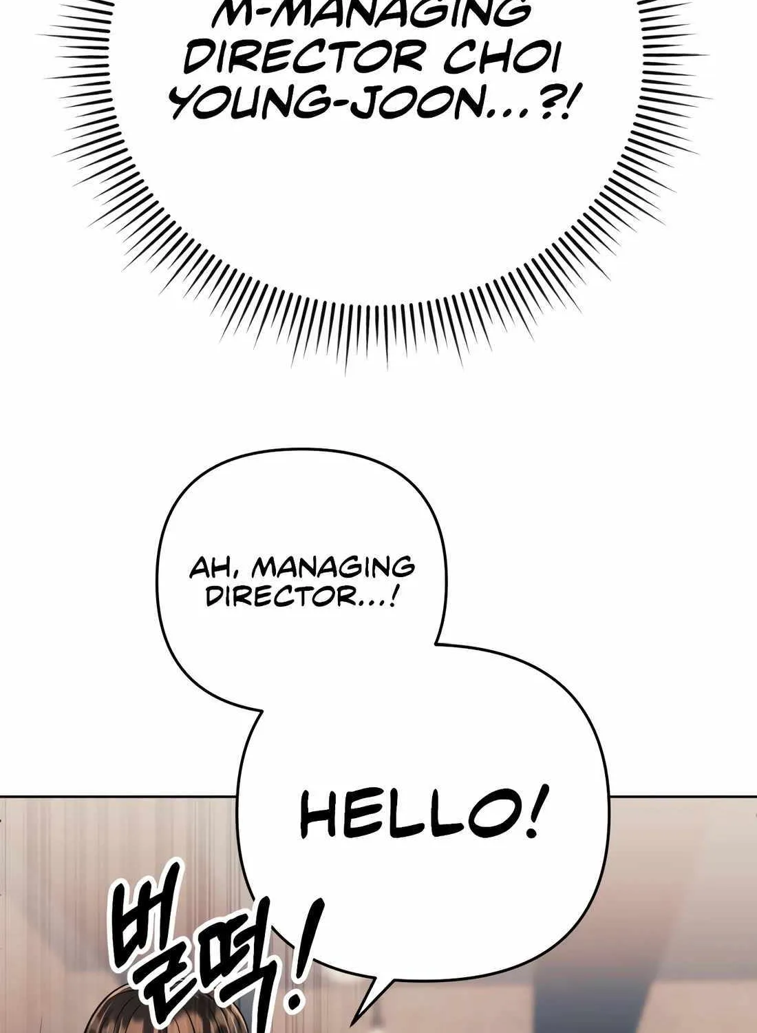 Rookie Employee Kim Cheolsu Chapter 47 page 136 - 