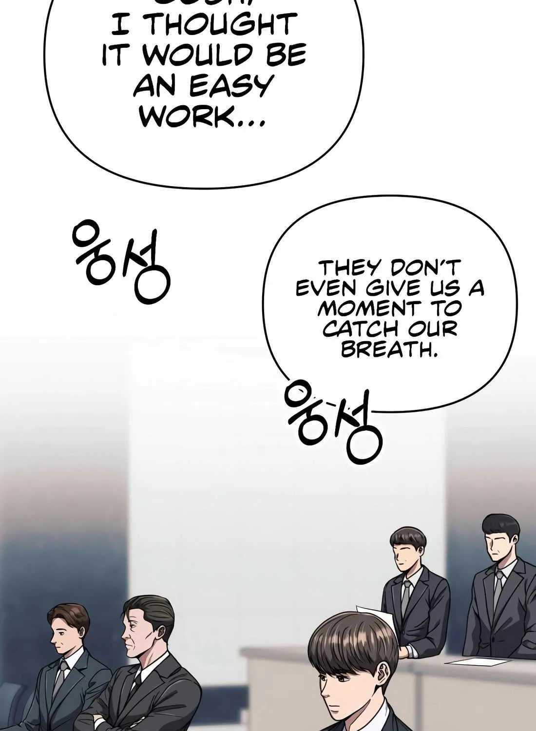 Rookie Employee Kim Cheolsu Chapter 47 page 19 - 