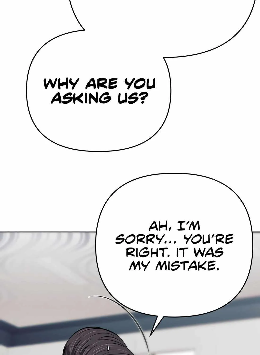 Rookie Employee Kim Cheolsu Chapter 47 page 45 - 
