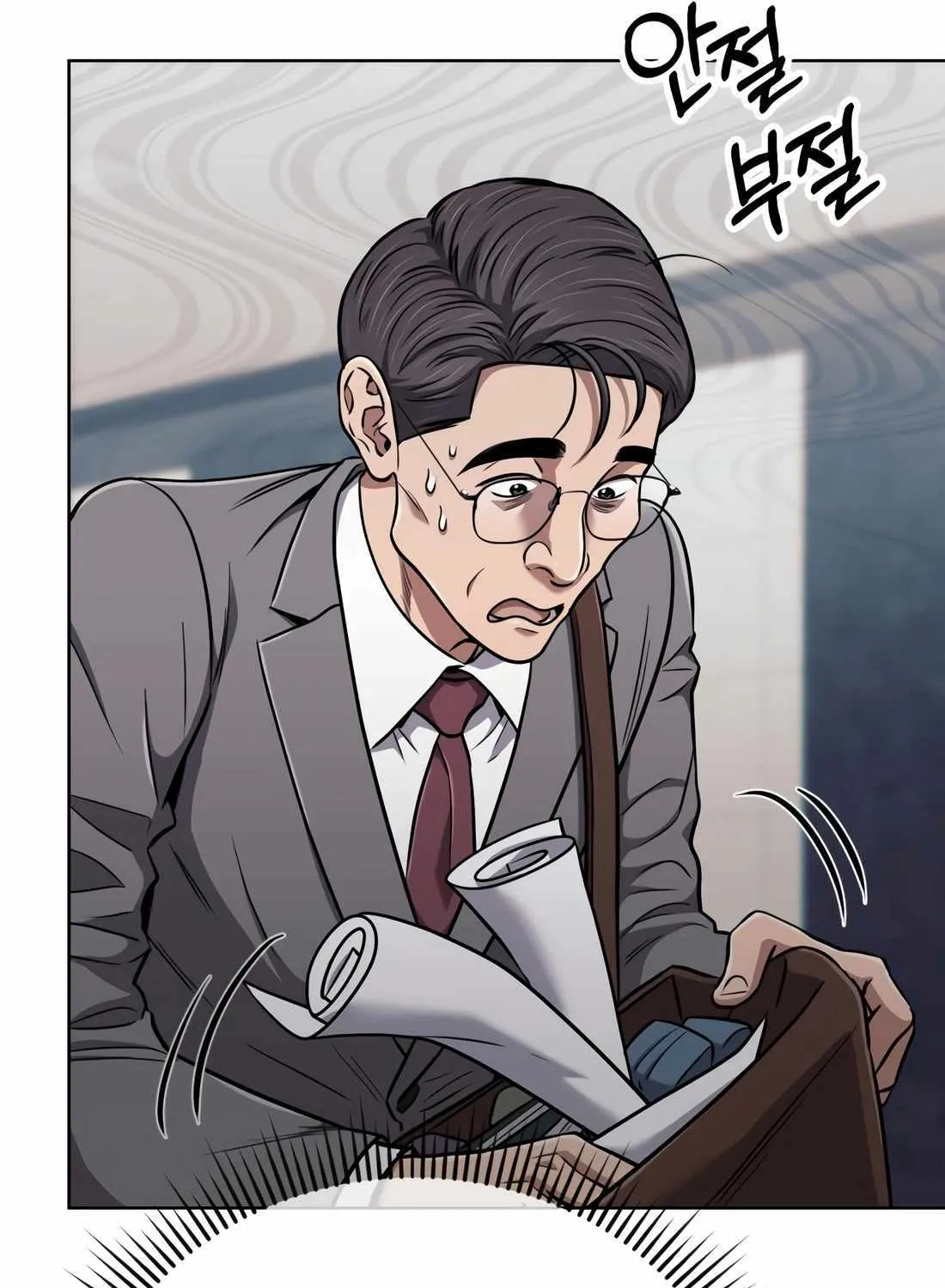 Rookie Employee Kim Cheolsu Chapter 47 page 49 - 