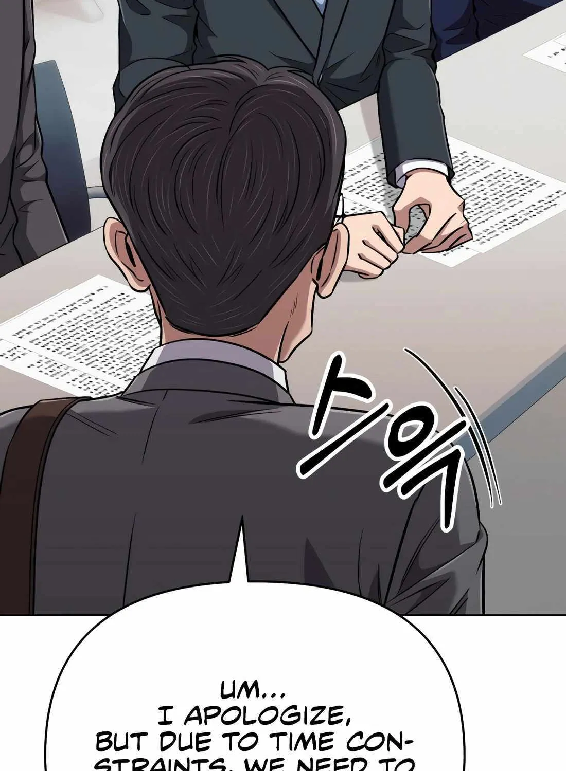 Rookie Employee Kim Cheolsu Chapter 47 page 52 - 