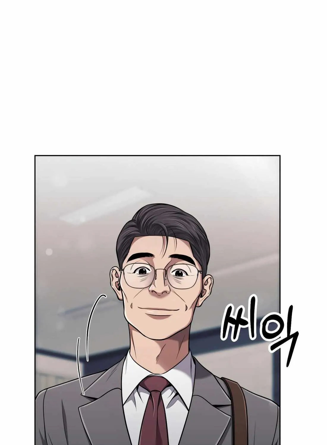 Rookie Employee Kim Cheolsu Chapter 47 page 59 - 