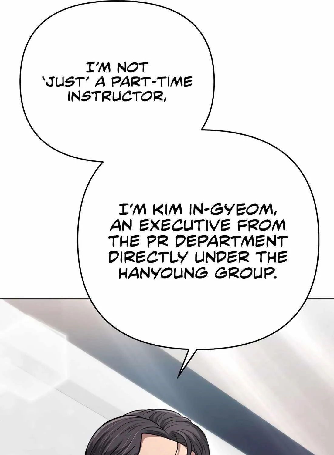 Rookie Employee Kim Cheolsu Chapter 47 page 65 - 