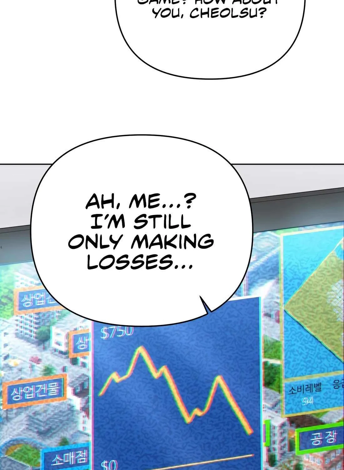 Rookie Employee Kim Cheolsu Chapter 48 page 128 - 