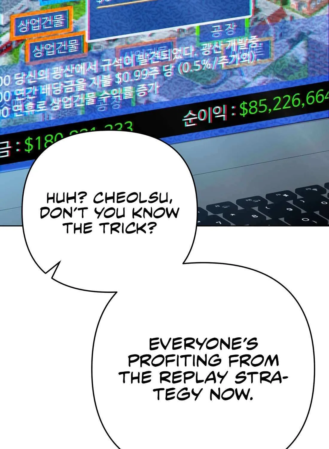 Rookie Employee Kim Cheolsu Chapter 48 page 129 - 