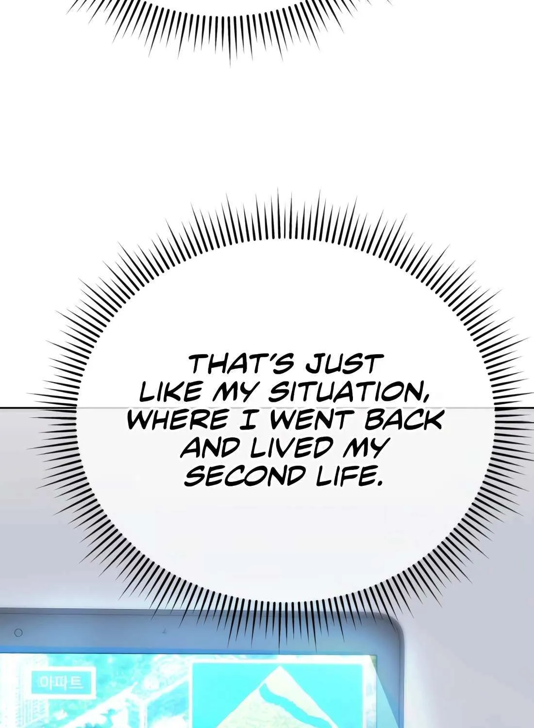 Rookie Employee Kim Cheolsu Chapter 48 page 144 - 