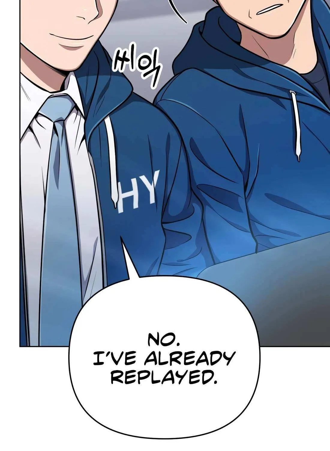 Rookie Employee Kim Cheolsu Chapter 48 page 150 - 