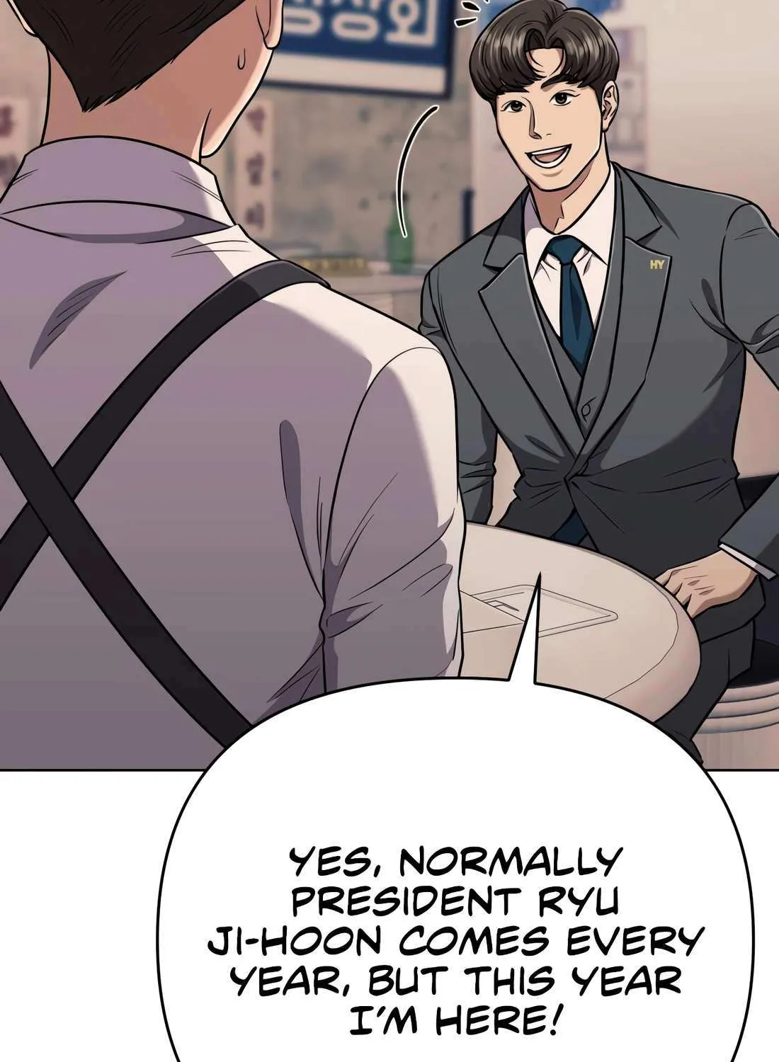 Rookie Employee Kim Cheolsu Chapter 48 page 20 - 