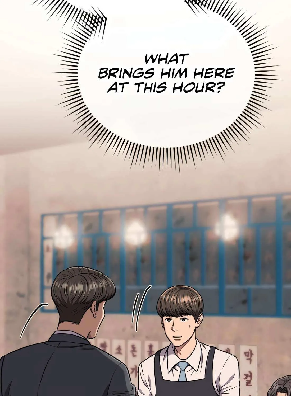 Rookie Employee Kim Cheolsu Chapter 48 page 3 - 