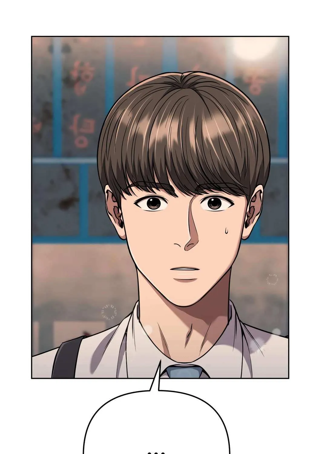 Rookie Employee Kim Cheolsu Chapter 48 page 24 - 