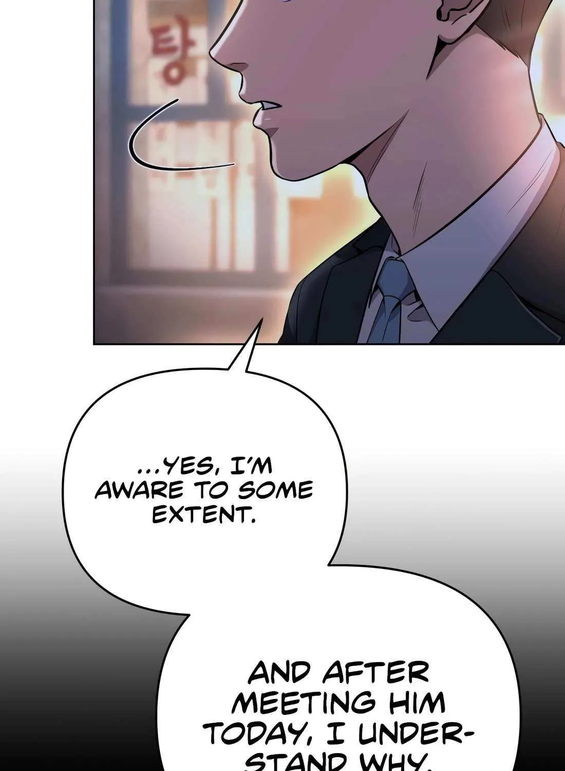 Rookie Employee Kim Cheolsu Chapter 48 page 39 - 