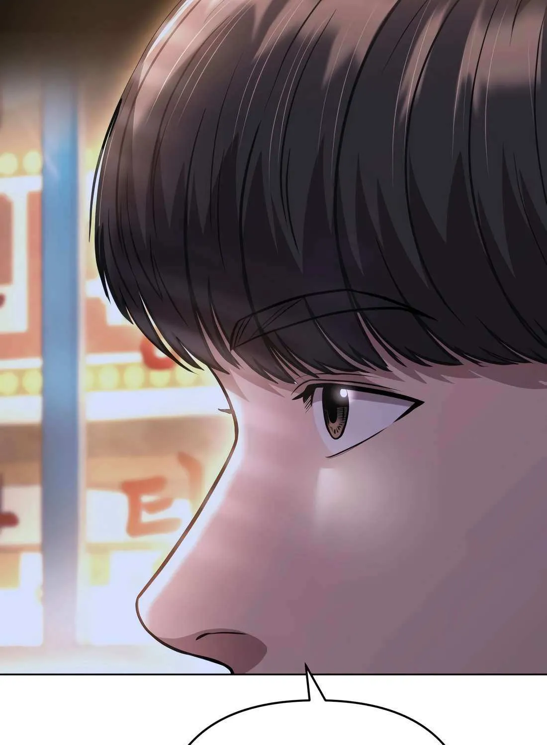 Rookie Employee Kim Cheolsu Chapter 48 page 43 - 
