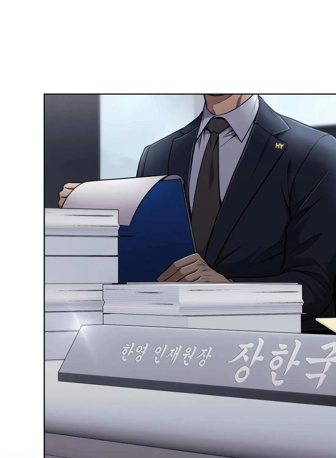 Rookie Employee Kim Cheolsu Chapter 48 page 61 - 