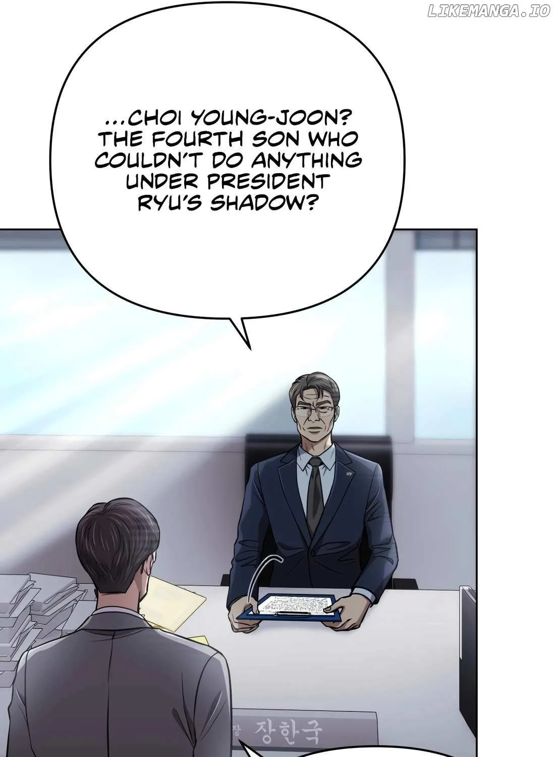 Rookie Employee Kim Cheolsu Chapter 48 page 72 - 