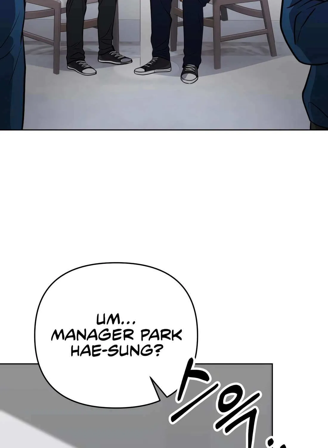 Rookie Employee Kim Cheolsu Chapter 48 page 75 - 
