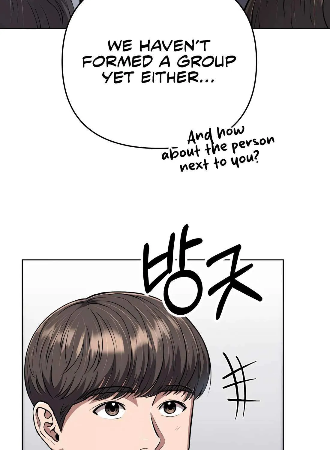 Rookie Employee Kim Cheolsu Chapter 48 page 79 - 