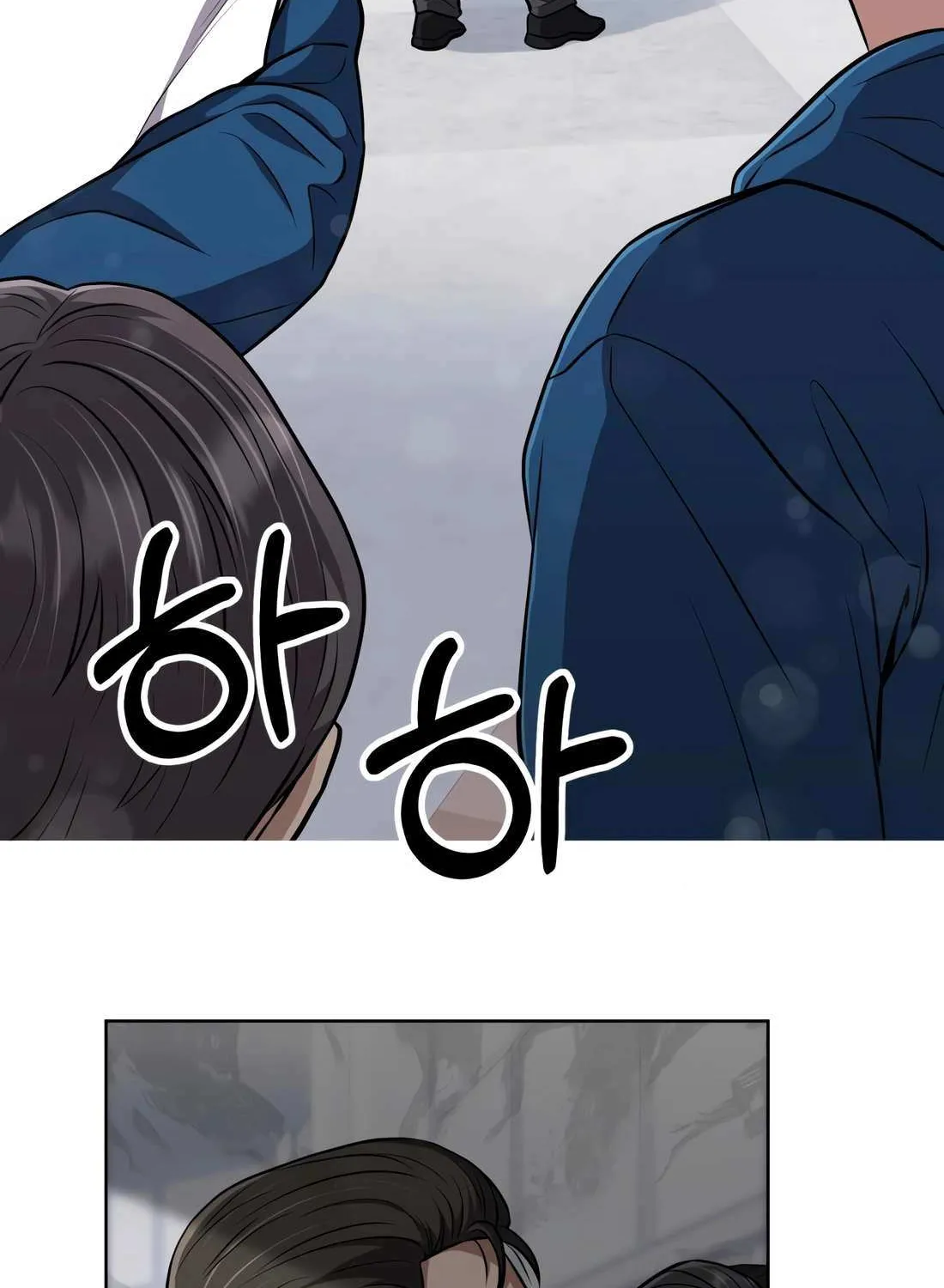 Rookie Employee Kim Cheolsu Chapter 48 page 83 - 