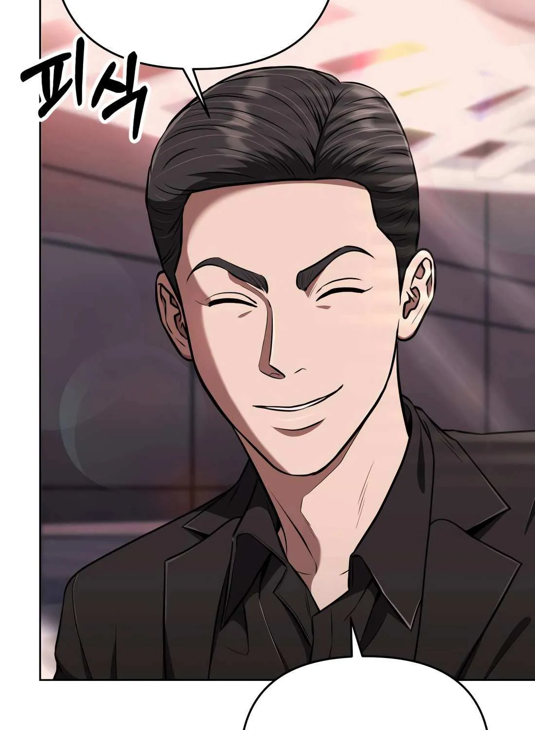 Rookie Employee Kim Cheolsu Chapter 48 page 96 - 