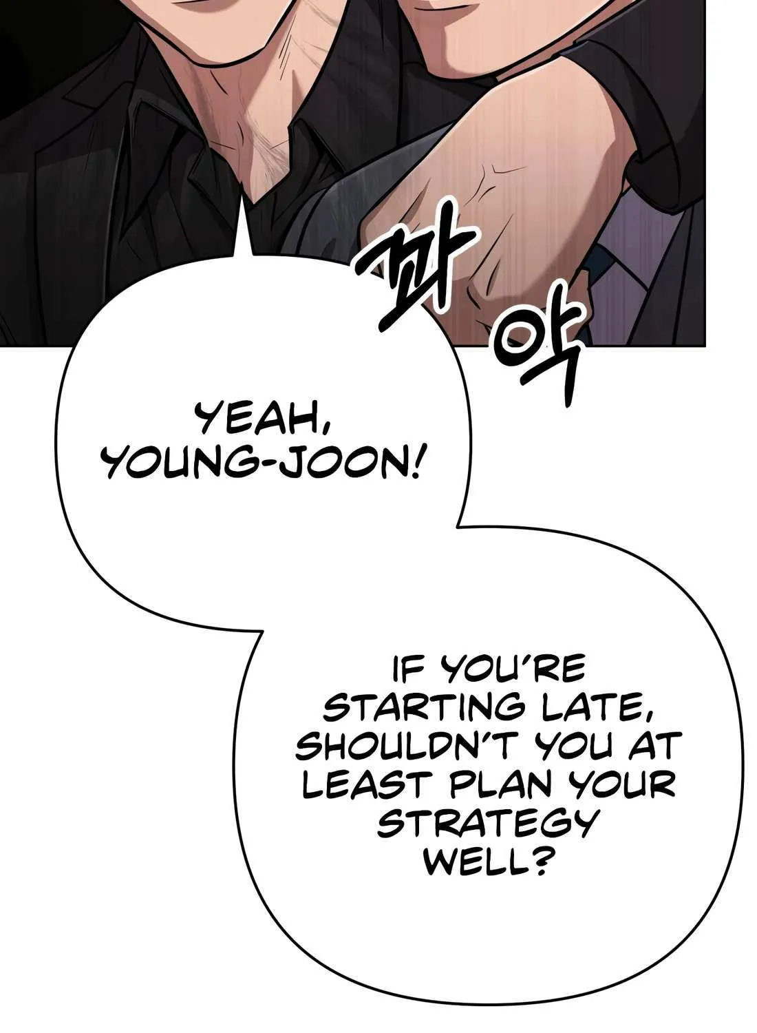 Rookie Employee Kim Cheolsu Chapter 48 page 100 - 