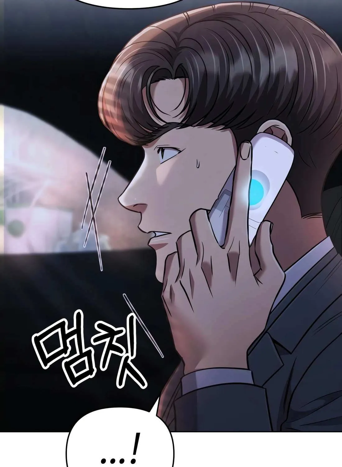 Rookie Employee Kim Cheolsu Chapter 49 page 114 - 
