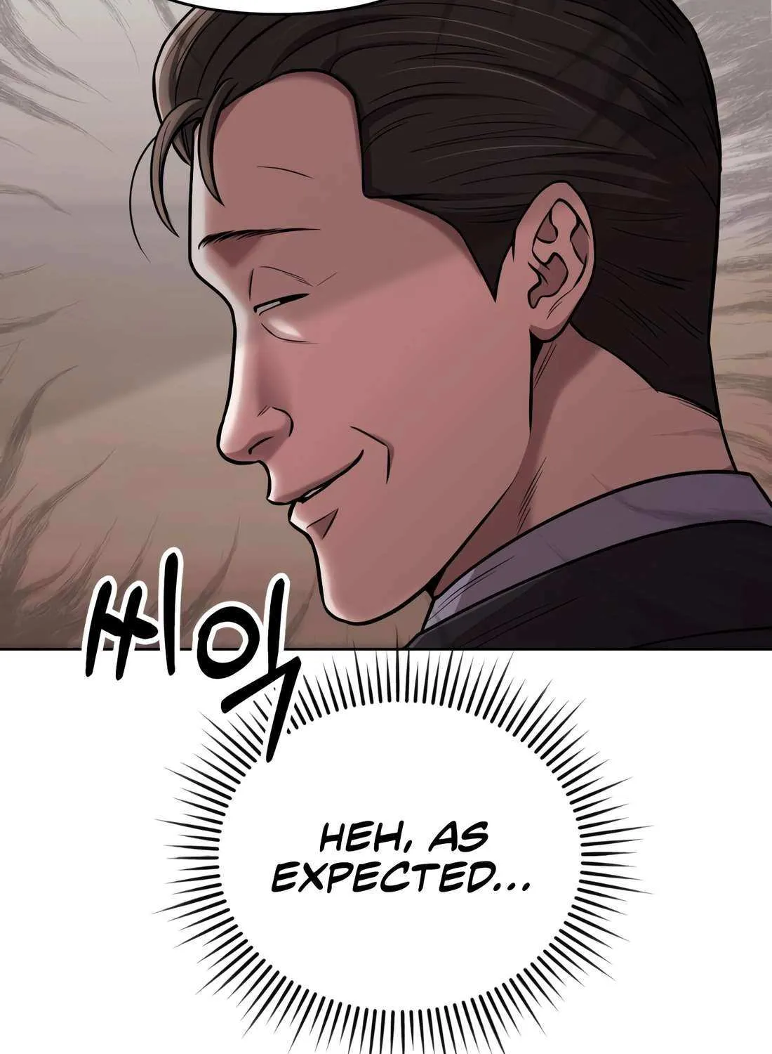 Rookie Employee Kim Cheolsu Chapter 49 page 13 - 