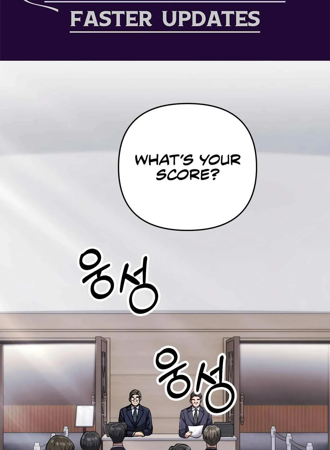 Rookie Employee Kim Cheolsu Chapter 49 page 3 - 