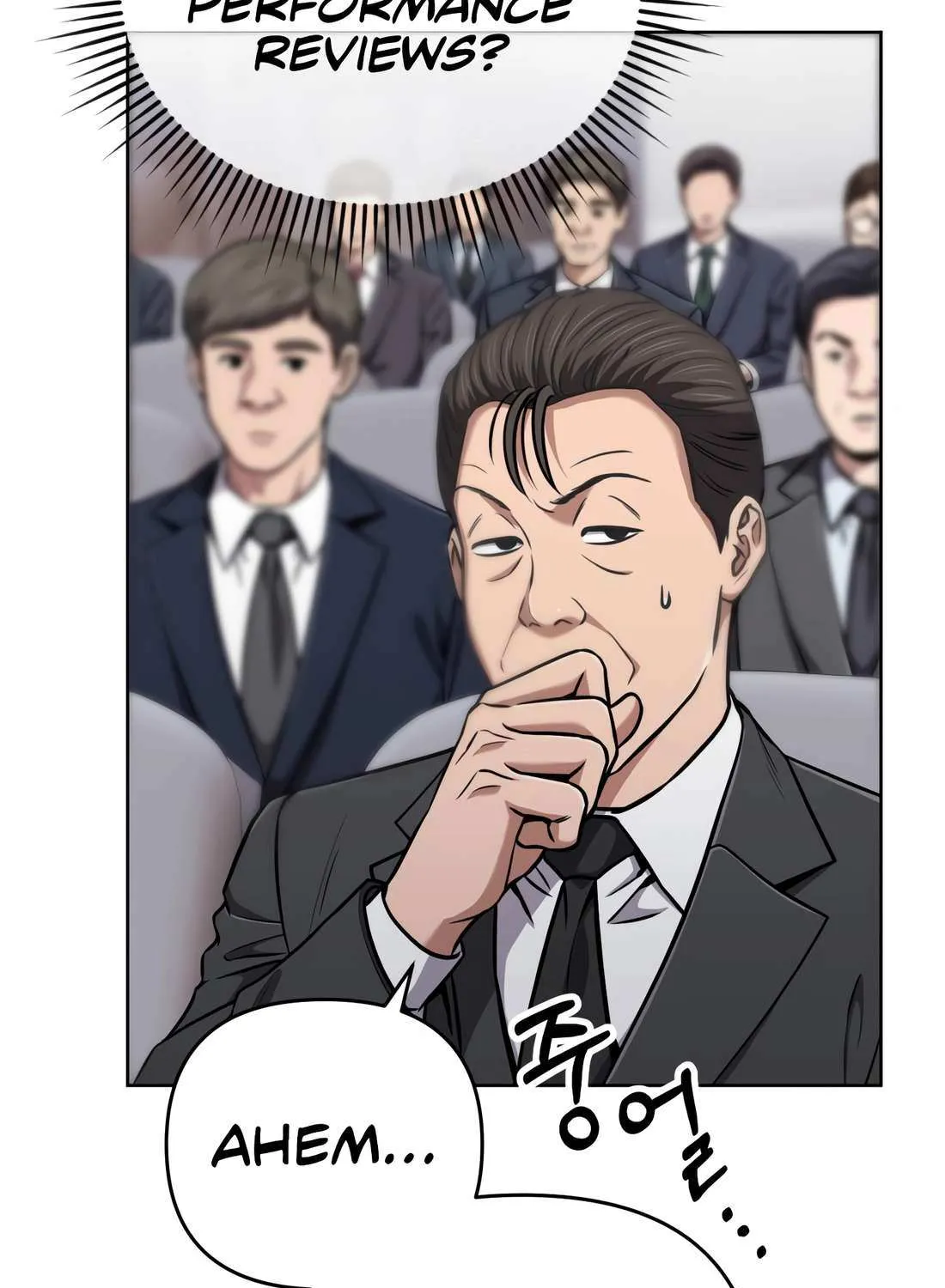 Rookie Employee Kim Cheolsu Chapter 49 page 27 - 