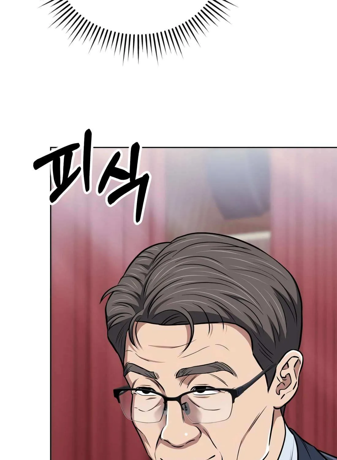 Rookie Employee Kim Cheolsu Chapter 49 page 48 - 