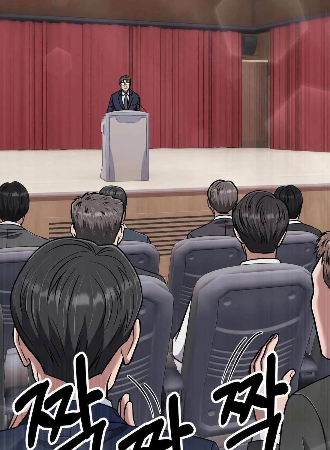 Rookie Employee Kim Cheolsu Chapter 49 page 62 - 