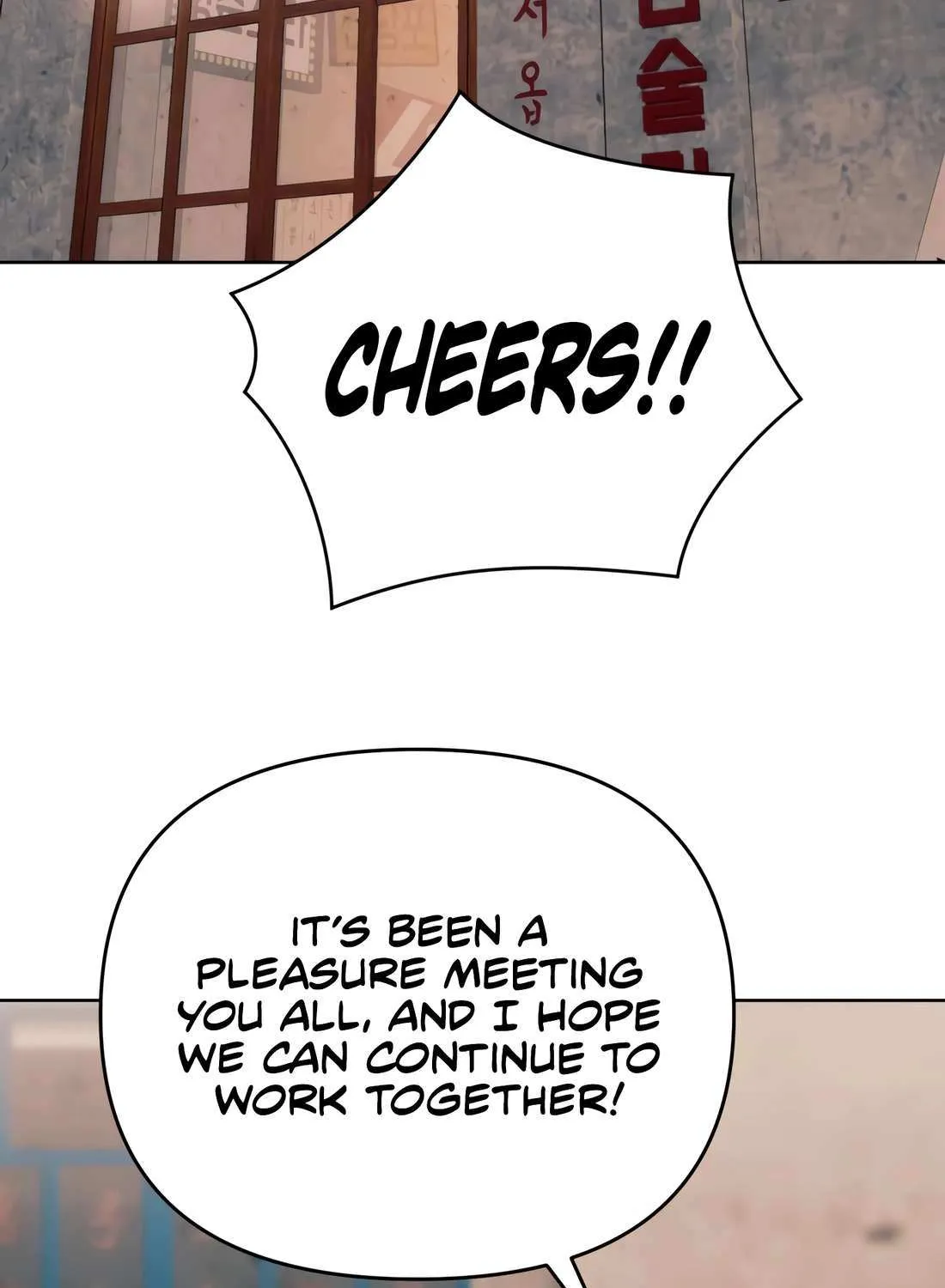 Rookie Employee Kim Cheolsu Chapter 49 page 71 - 
