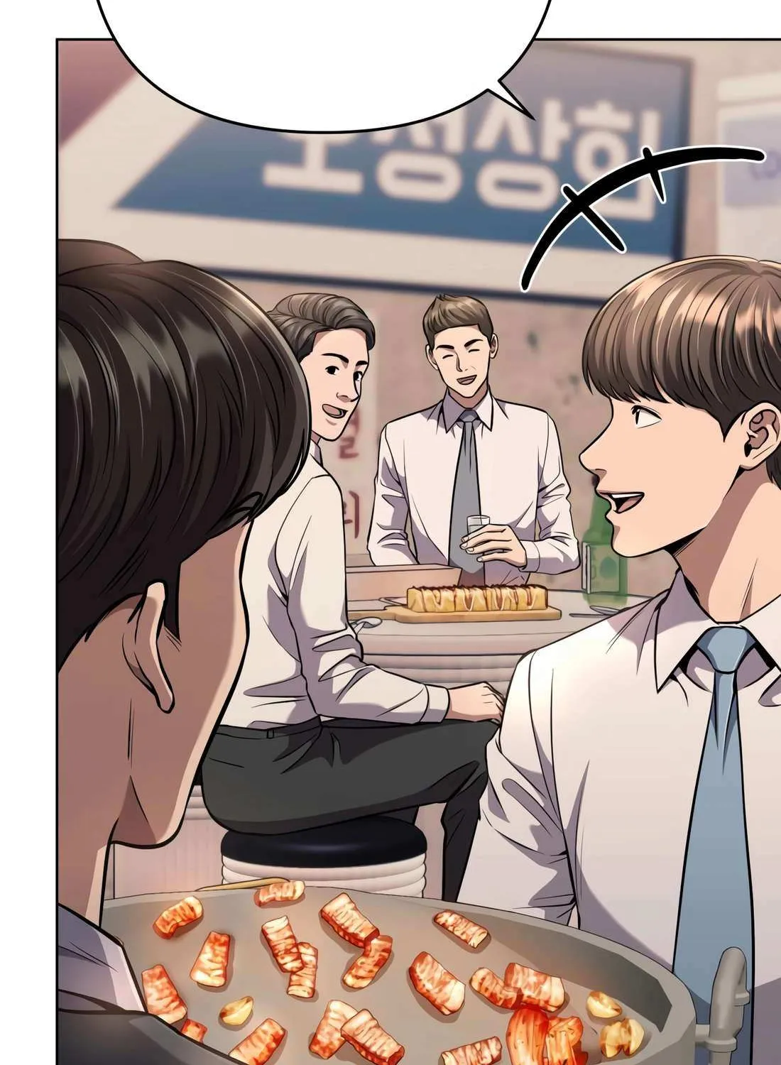 Rookie Employee Kim Cheolsu Chapter 49 page 74 - 