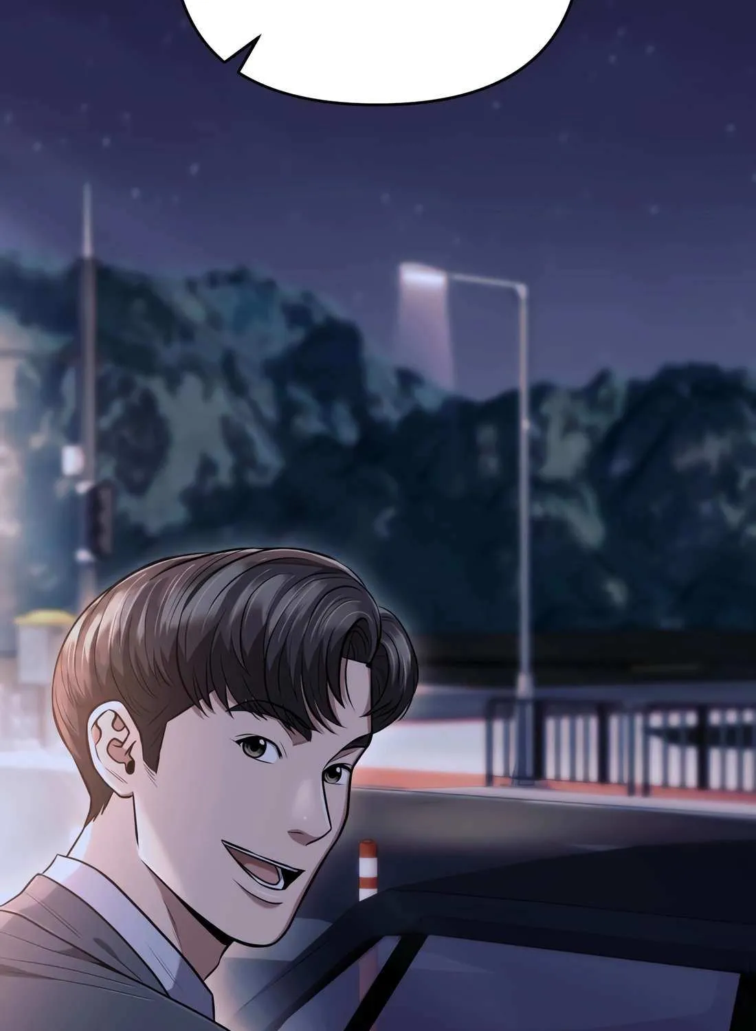 Rookie Employee Kim Cheolsu Chapter 49 page 80 - 