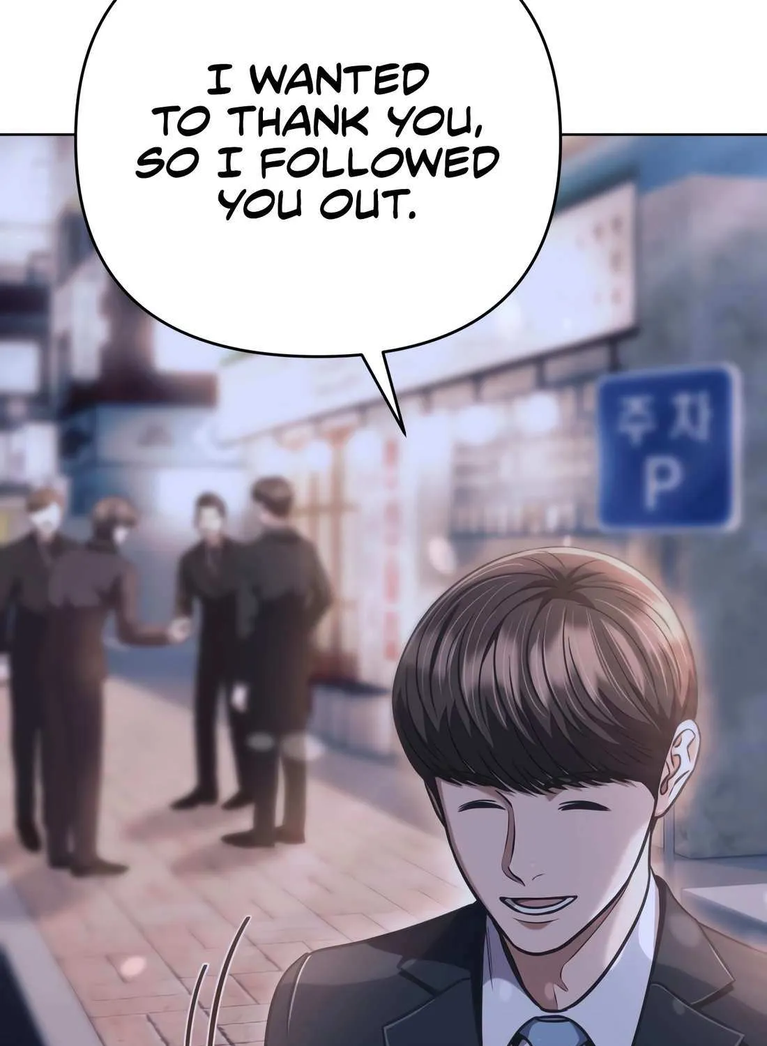 Rookie Employee Kim Cheolsu Chapter 49 page 82 - 