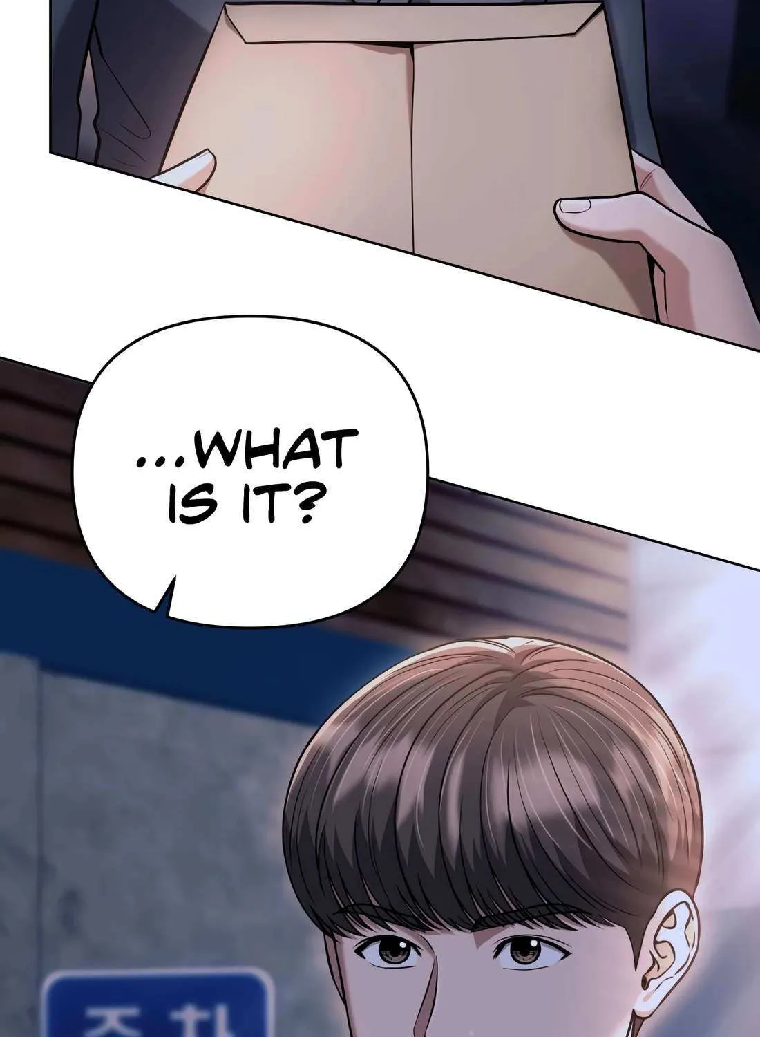 Rookie Employee Kim Cheolsu Chapter 49 page 88 - 