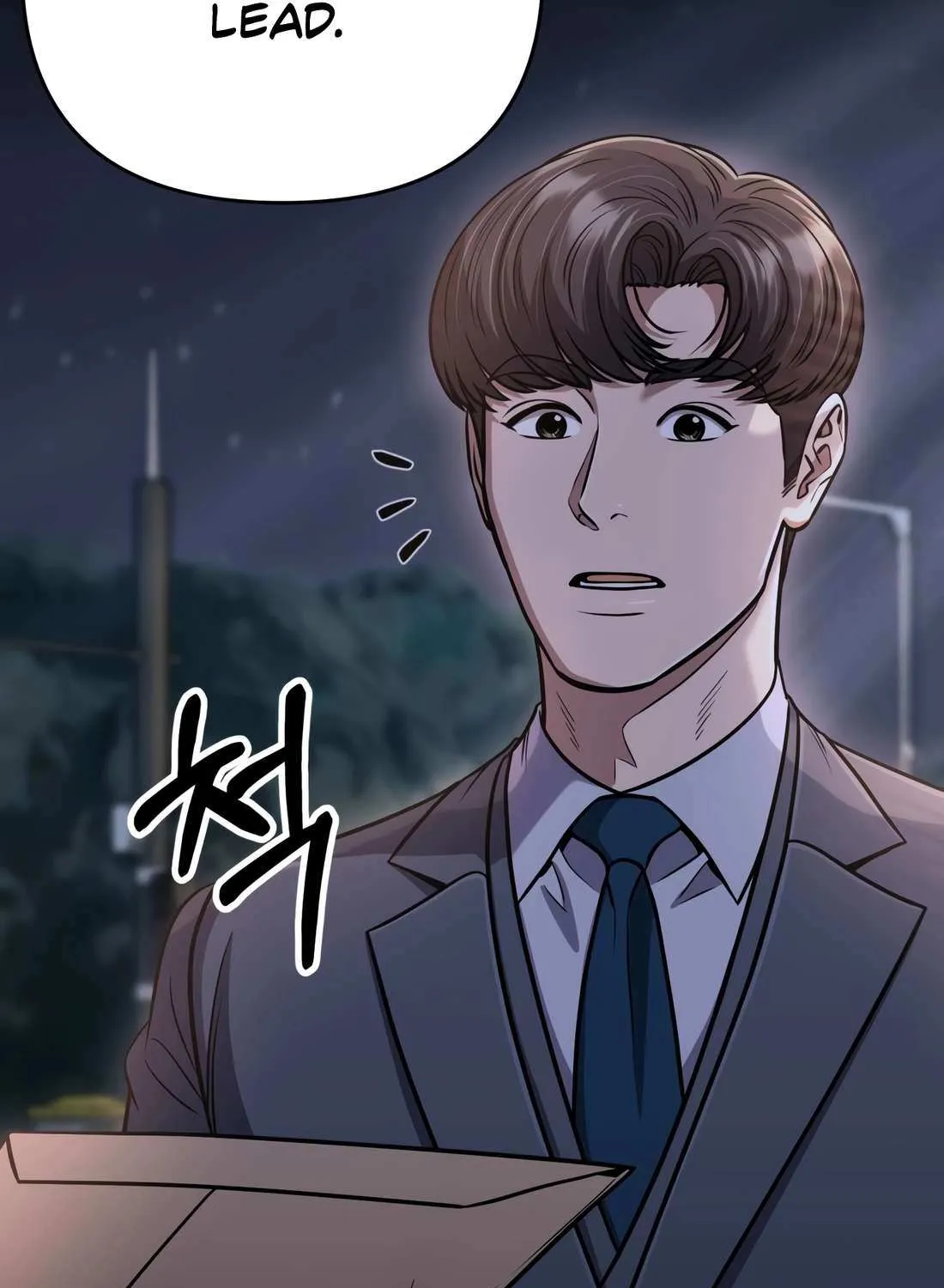 Rookie Employee Kim Cheolsu Chapter 49 page 97 - 