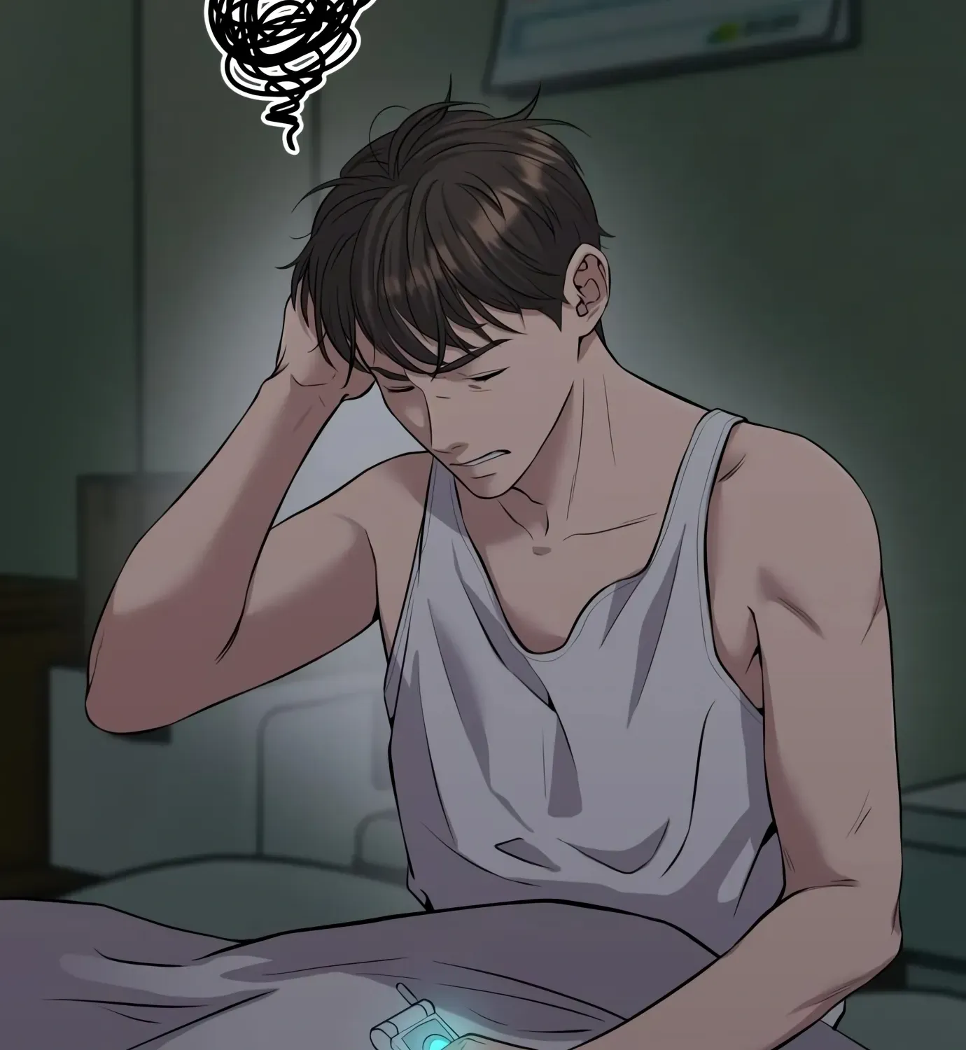 Rookie Employee Kim Cheolsu Chapter 5 page 11 - 