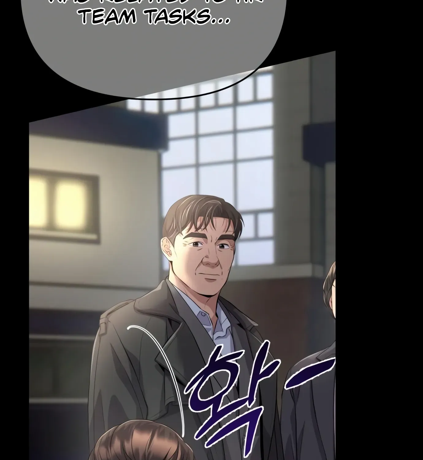 Rookie Employee Kim Cheolsu Chapter 5 page 152 - 