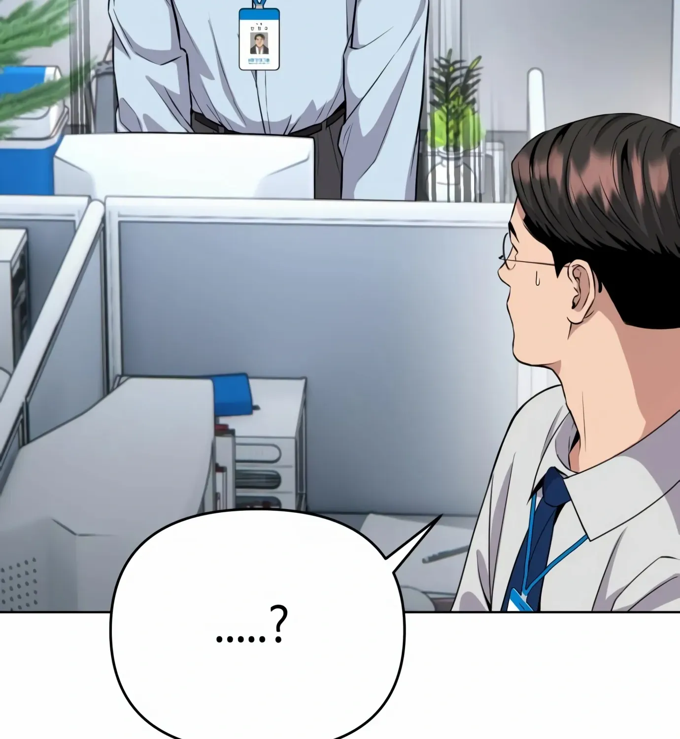 Rookie Employee Kim Cheolsu Chapter 5 page 169 - 