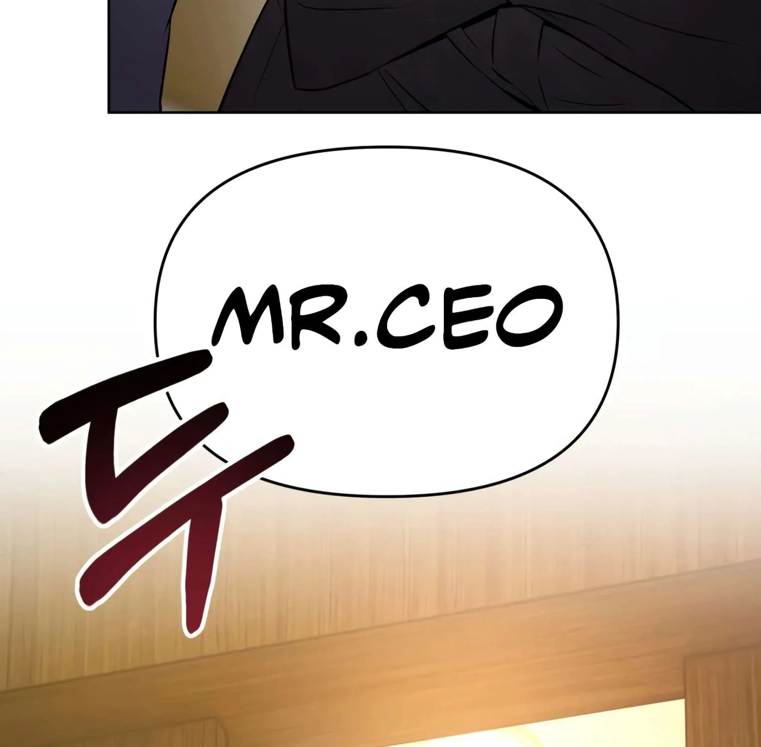 Rookie Employee Kim Cheolsu Chapter 5 page 191 - 