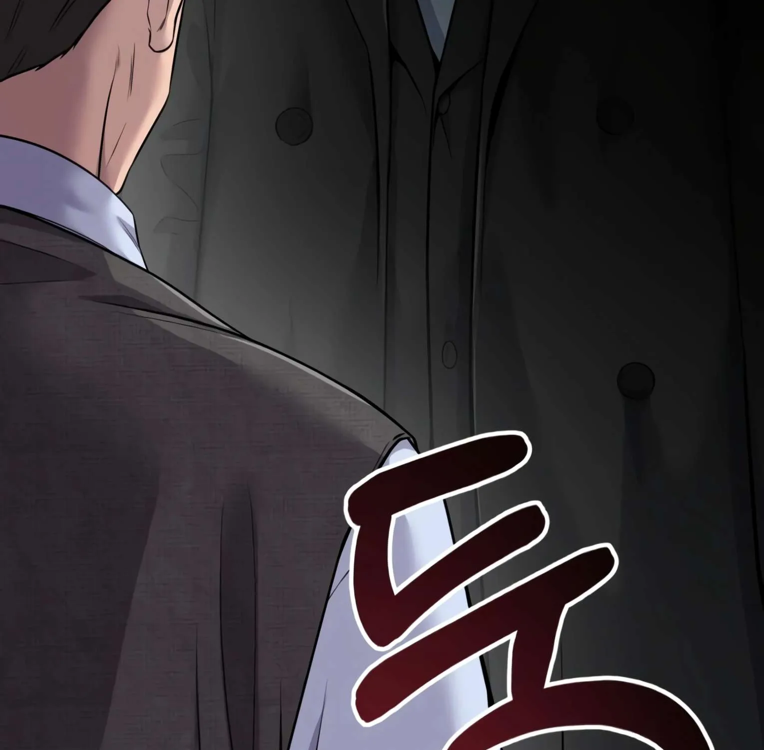 Rookie Employee Kim Cheolsu Chapter 5 page 193 - 