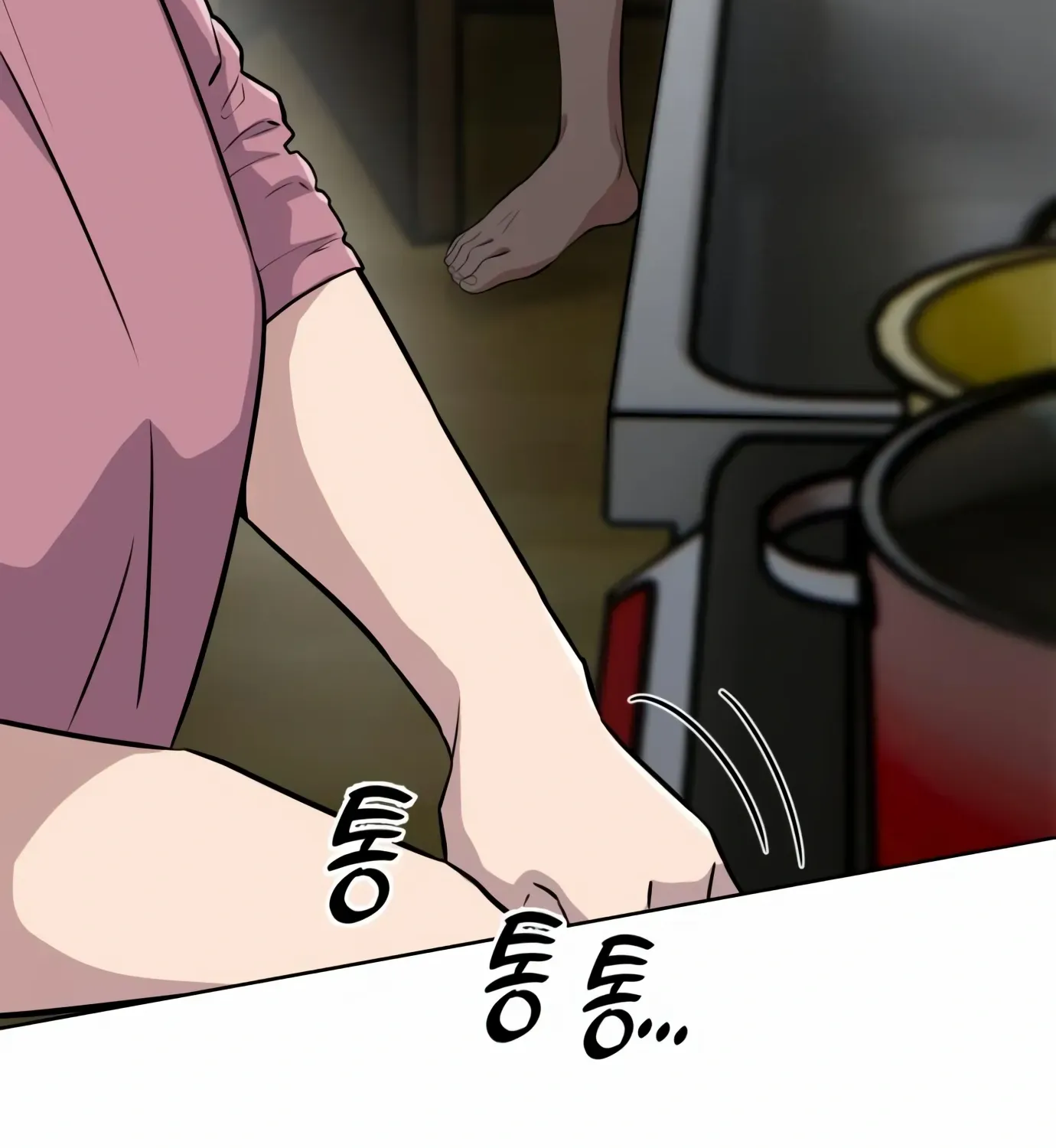 Rookie Employee Kim Cheolsu Chapter 5 page 21 - 