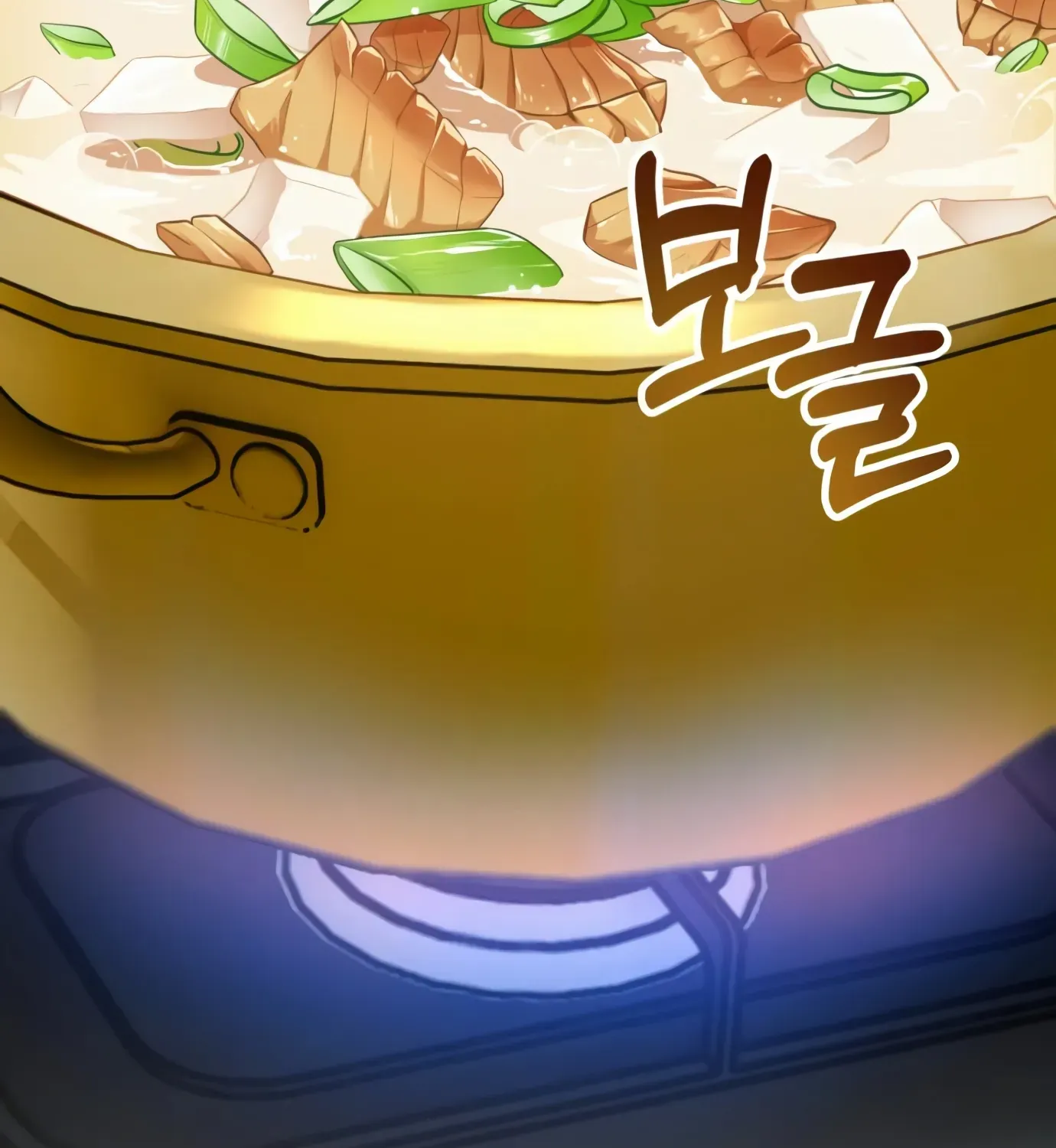 Rookie Employee Kim Cheolsu Chapter 5 page 30 - 