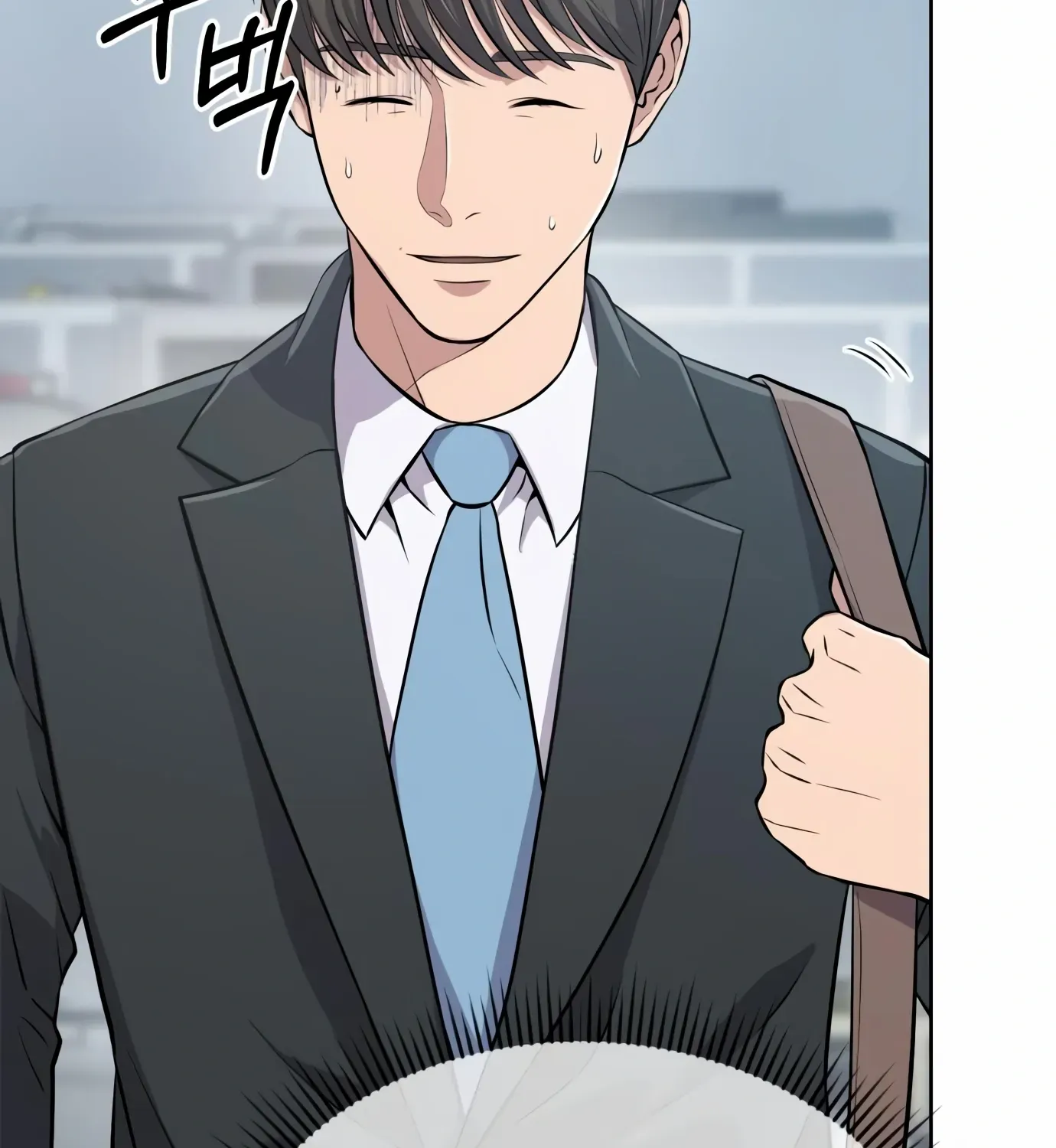 Rookie Employee Kim Cheolsu Chapter 5 page 48 - 