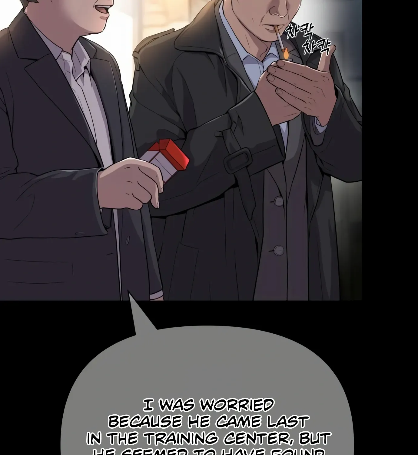Rookie Employee Kim Cheolsu Chapter 5 page 63 - 