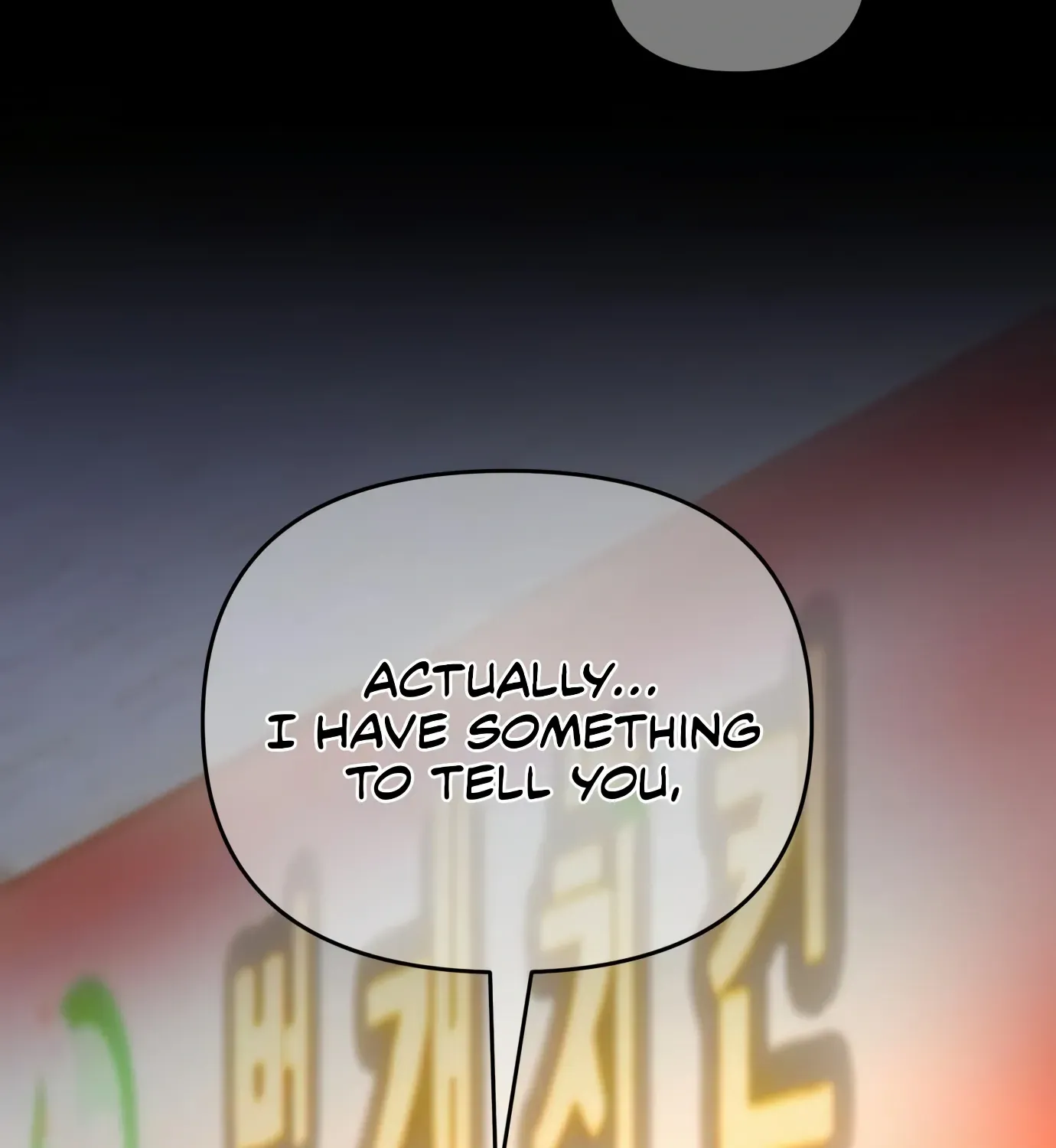 Rookie Employee Kim Cheolsu Chapter 5 page 77 - 