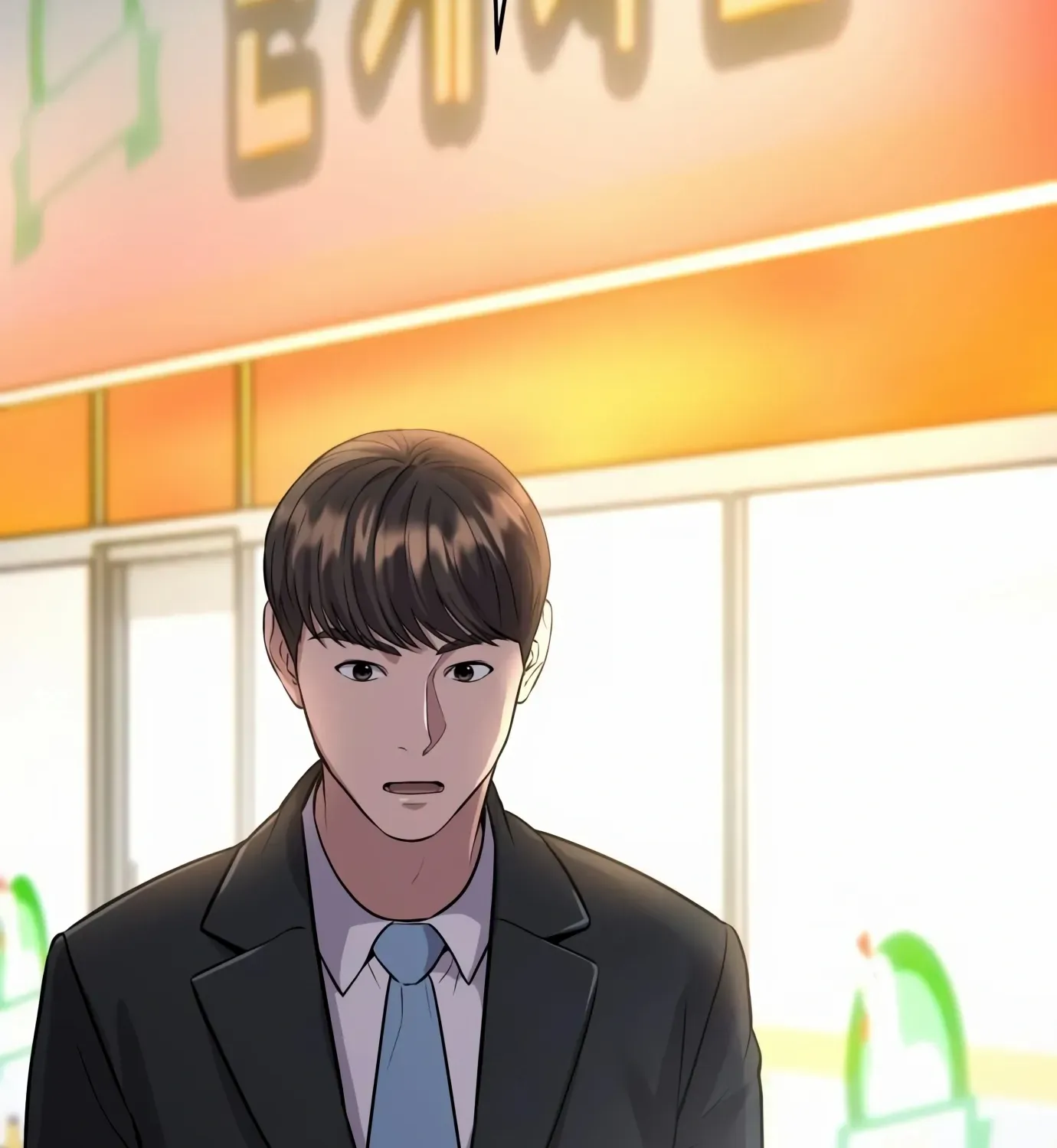 Rookie Employee Kim Cheolsu Chapter 5 page 78 - 