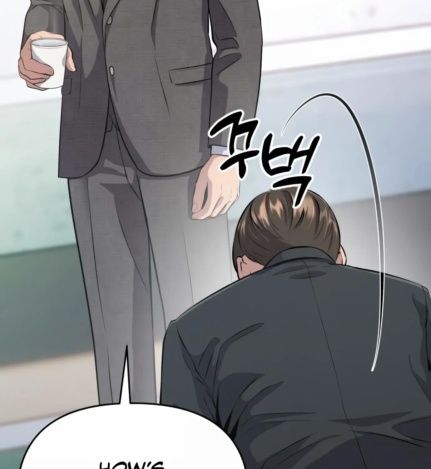 Rookie Employee Kim Cheolsu Chapter 5 page 95 - 
