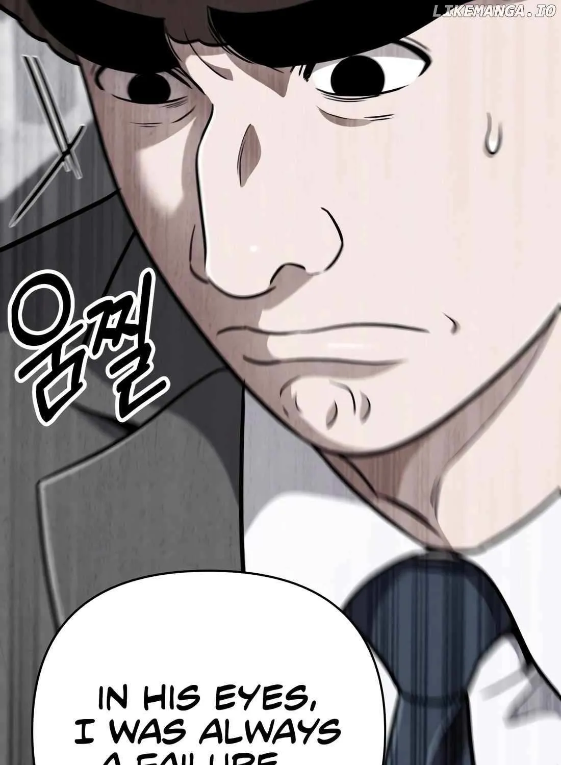 Rookie Employee Kim Cheolsu Chapter 50 page 105 - 